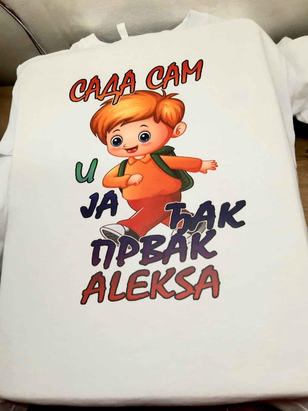 Poklon za rodjendan  deca/Majice sa stampom za decu/20210831_154759.jpg
